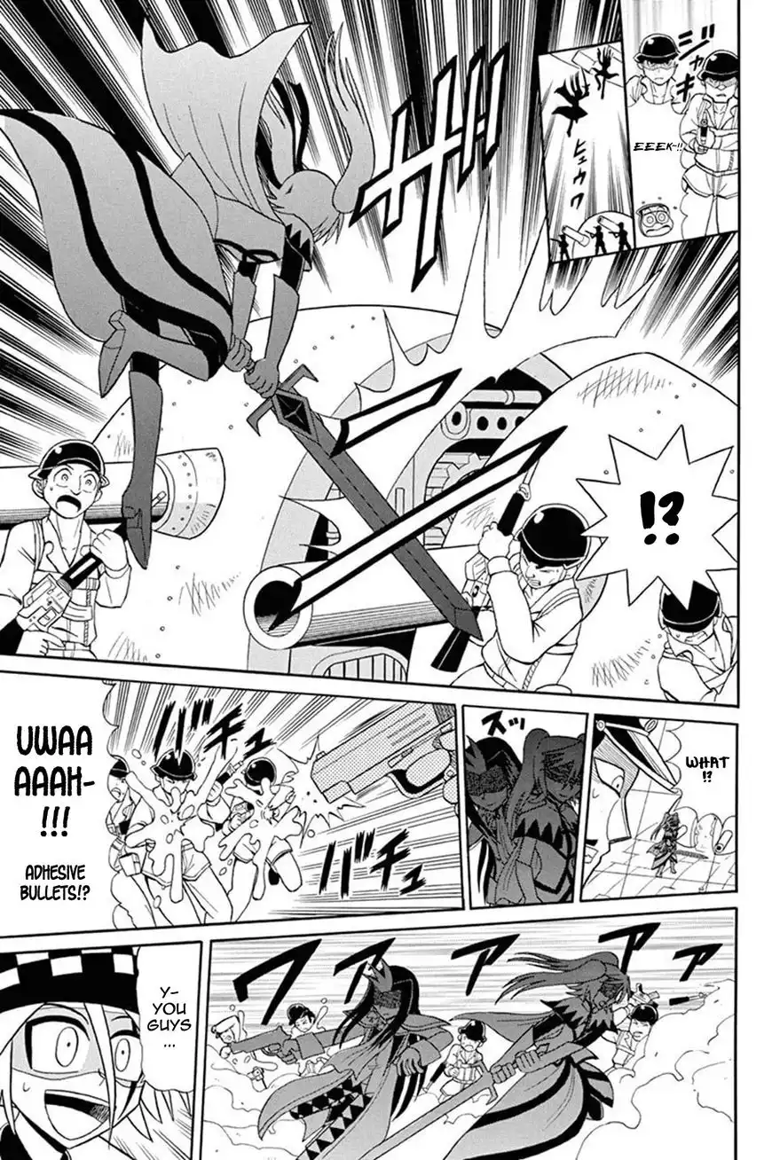 Kaitou Joker Chapter 47 20